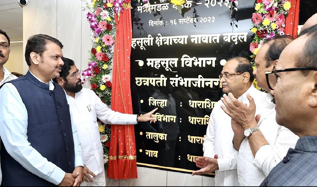 Aurangabad Renamed To Chhatrapati Sambhajinagar And Osmanabad To