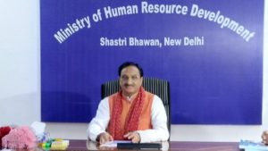 The future of education lies in ‘blended learning’: HRD Minister