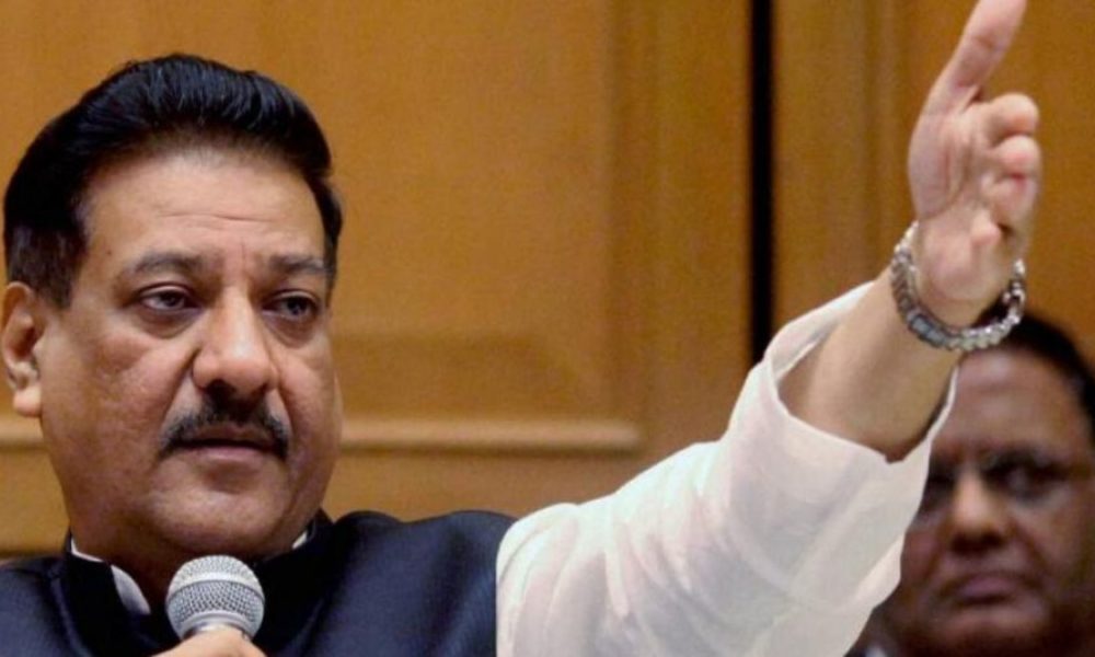 I had suggested borrowing gold from religious trusts: Prithviraj Chavan