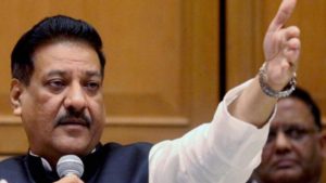 I had suggested borrowing gold from religious trusts: Prithviraj Chavan