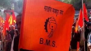 RSS-affiliate BMS to go on strike against UP, MP and Gujarat govts’ ‘anti-labour’ policies