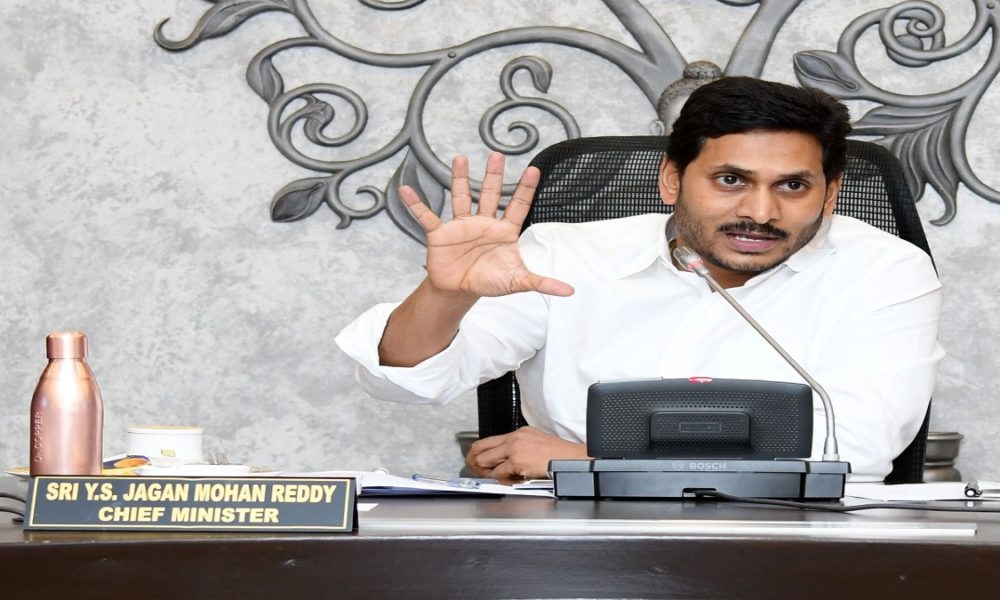 Jagan issues free crop insurance, BJP calls him a ‘Sticker CM’