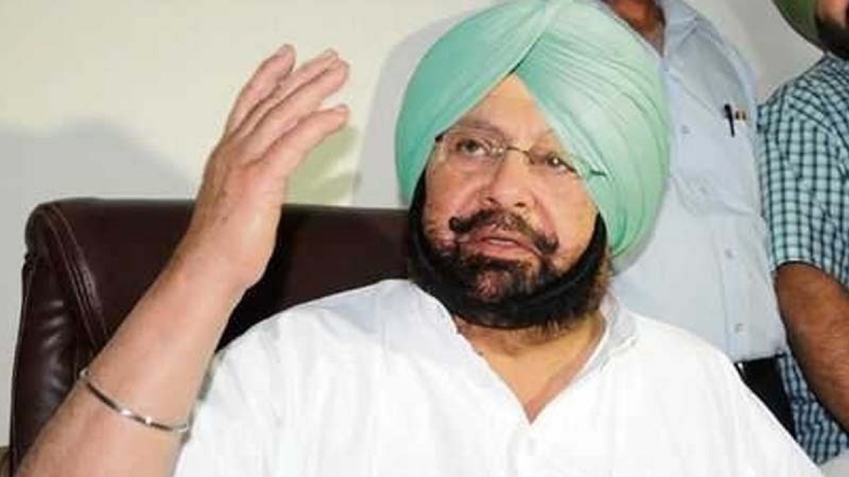 BJP TRYING TO USE THE OFFICE OF GOVERNOR: CAPT AMARINDER
