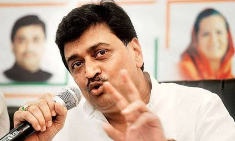 Former Maharashtra CM Ashok Chavan announces to join BJP