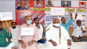 Bihar opposition in disarray as Manjhi hints at joining NDA