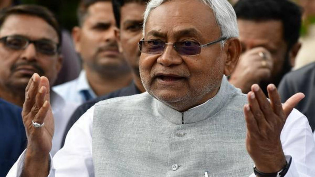 Ahead of INDIA Meet, Patna Endorses Nitish Kumar for PM: Posters Make ...