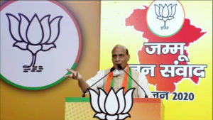 INDIA’S NATIONAL PRIDE WON’T BE COMPROMISED: RAJNATH ON LAC STANDOFF