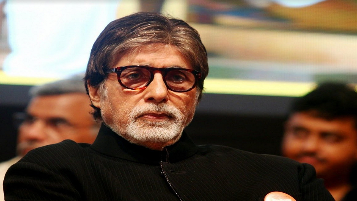 AN INSTITUTION HAS GONE: AMITABH - The Daily Guardian