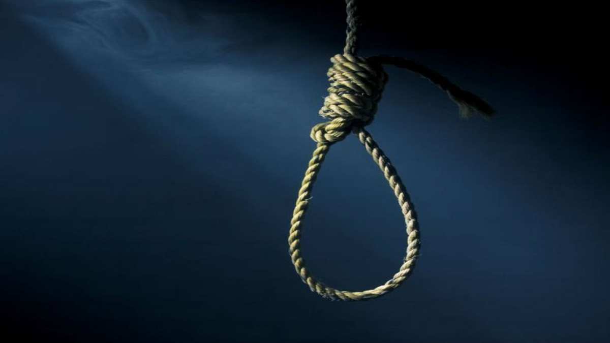 Capital punishment and its justification in 2020