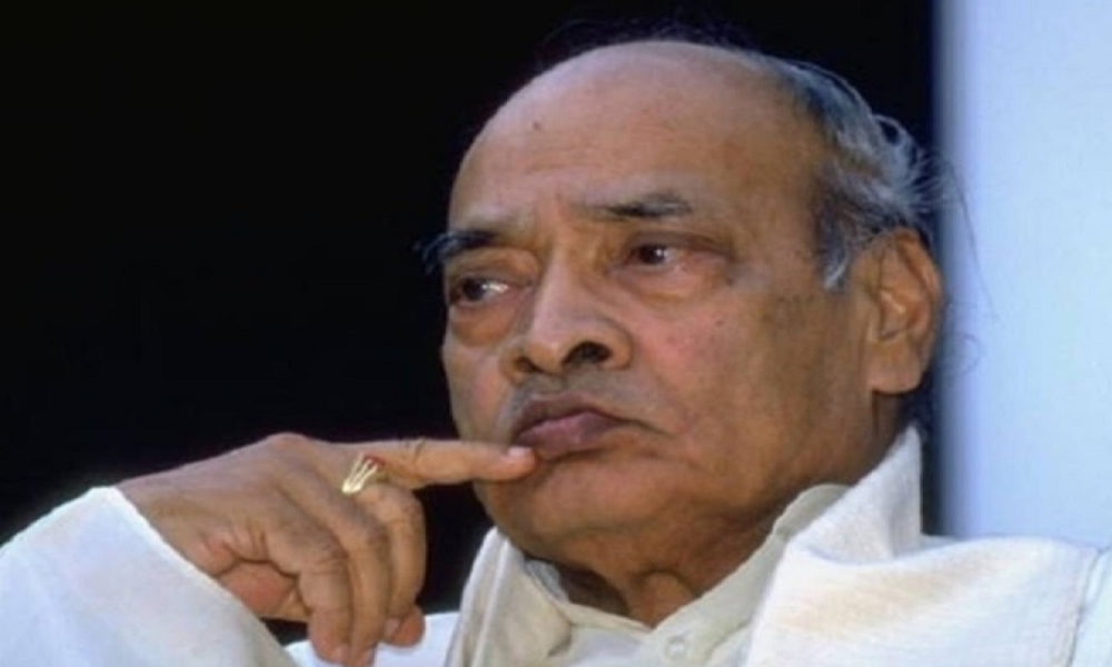 PM Modi praises Narasimha Rao but Rahul Gandhi is busy attacking govt on LAC