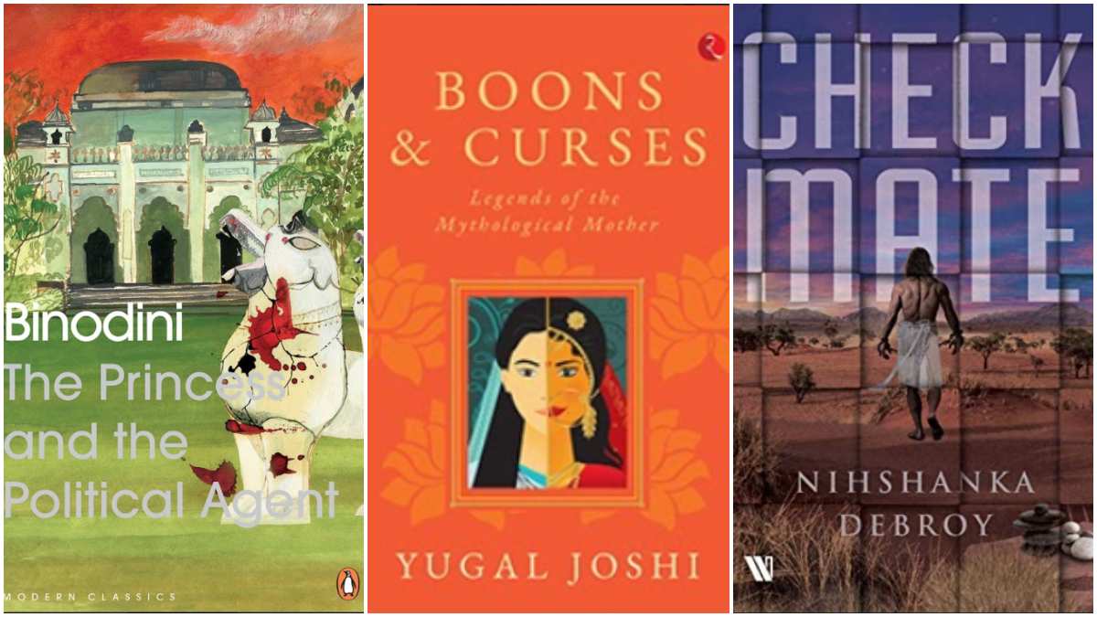 Books to look out for this week
