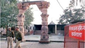 Bhoomi Pujan for Ram temple may take place in October