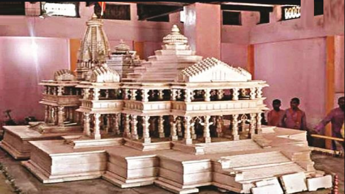 Bhoomi Pujan for Ram temple may be delayed