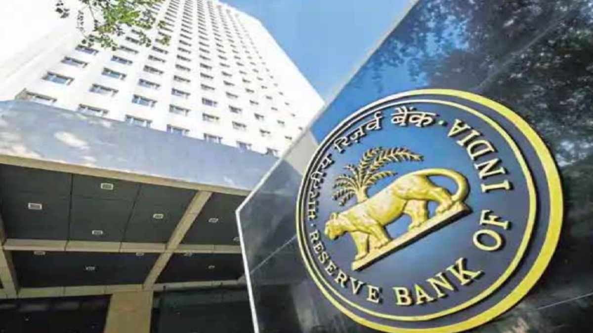 RBI’s discussion paper on commercial banks