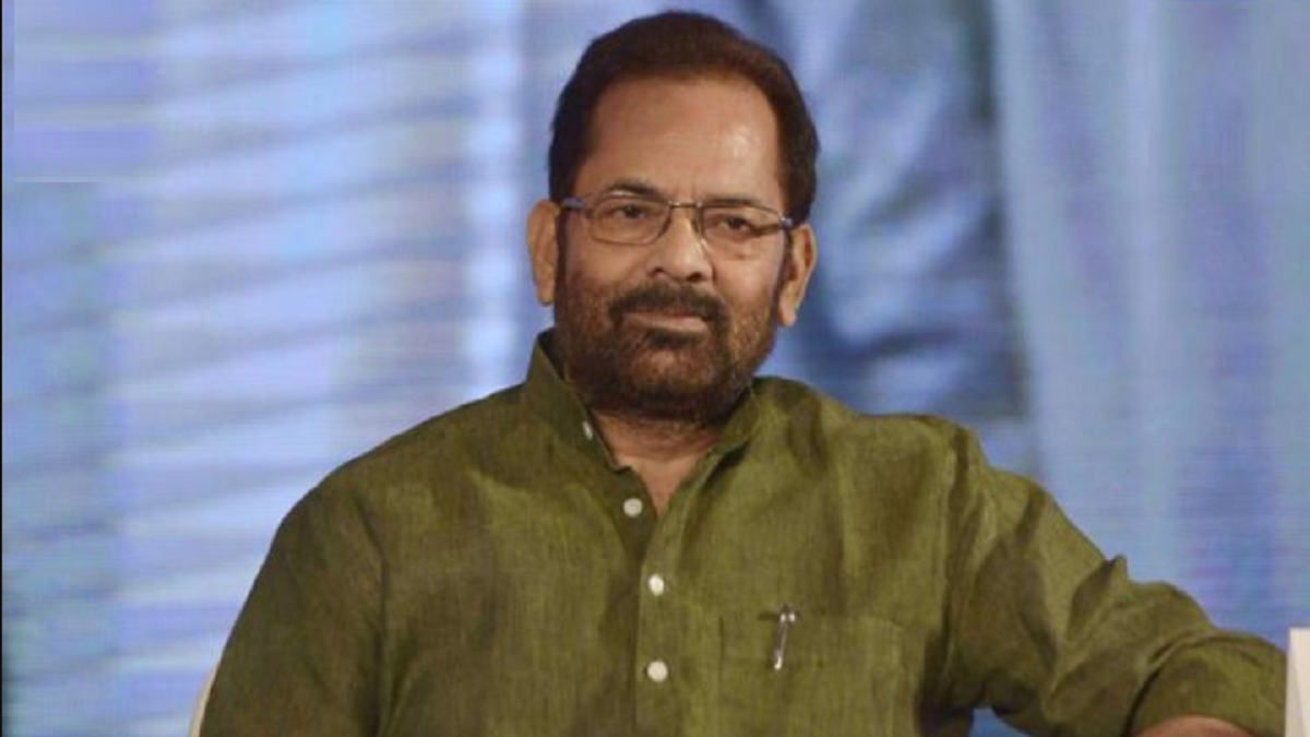 NAQVI SAYS PEOPLE WILL REJECT DESHMUKH EVEN IF HE REJECTS CHARGES