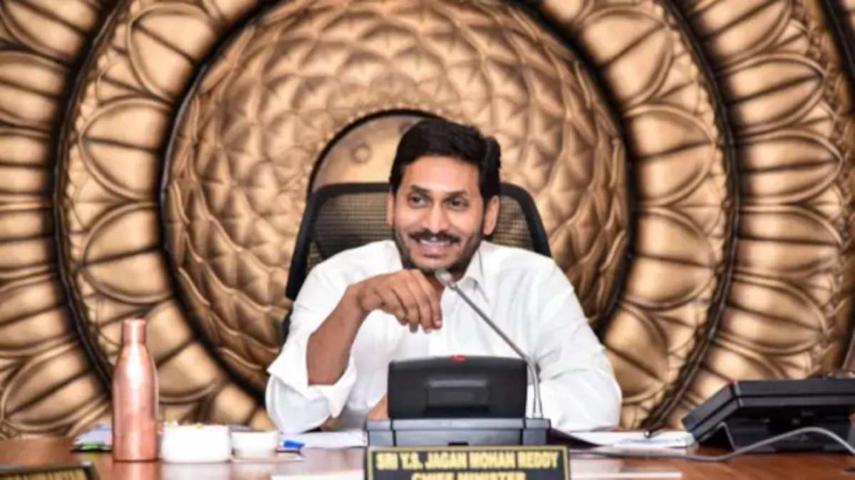 Andhra CM releases funds for YSR Bima to families of deceased - The Daily  Guardian