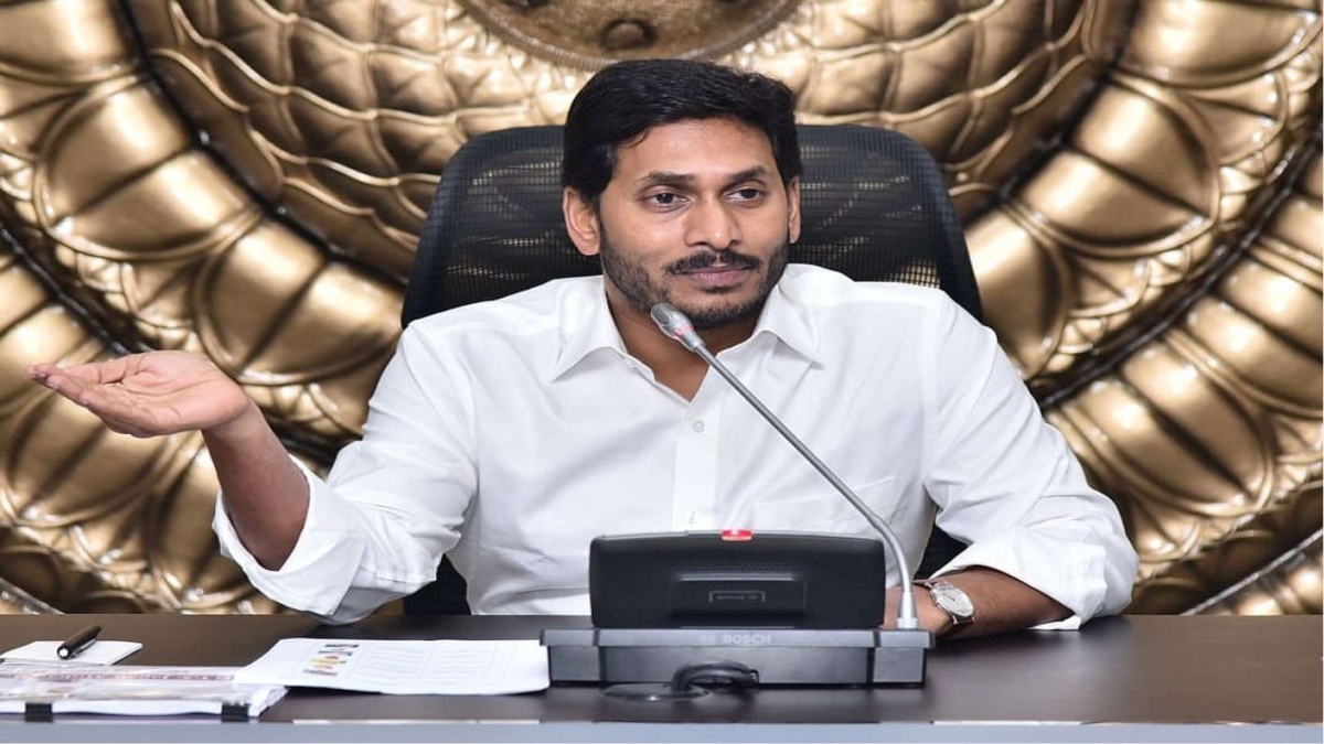 CM JAGAN REACHES OUT TO CYCLONE-HIT FARMERS, RELEASES FUNDS UNDER WELFARE PLAN