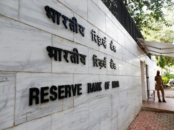 RBI engages McKinsey and Accenture for AI-driven supervision