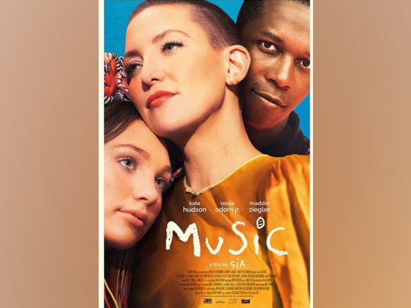 Music Movie two