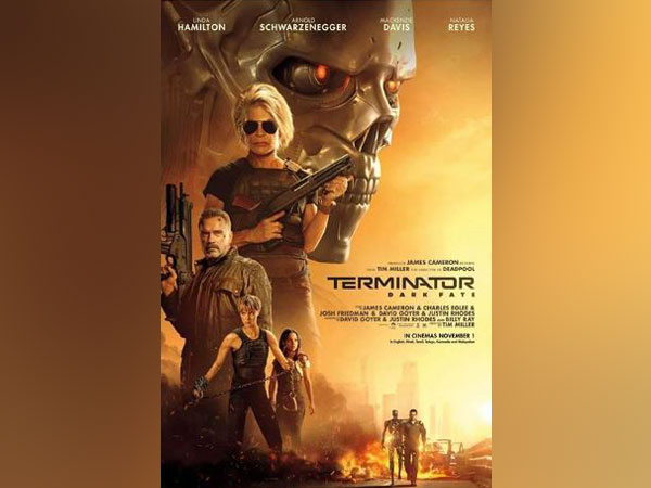 Terminator, anime style, Trigger …» — создано в Шедевруме