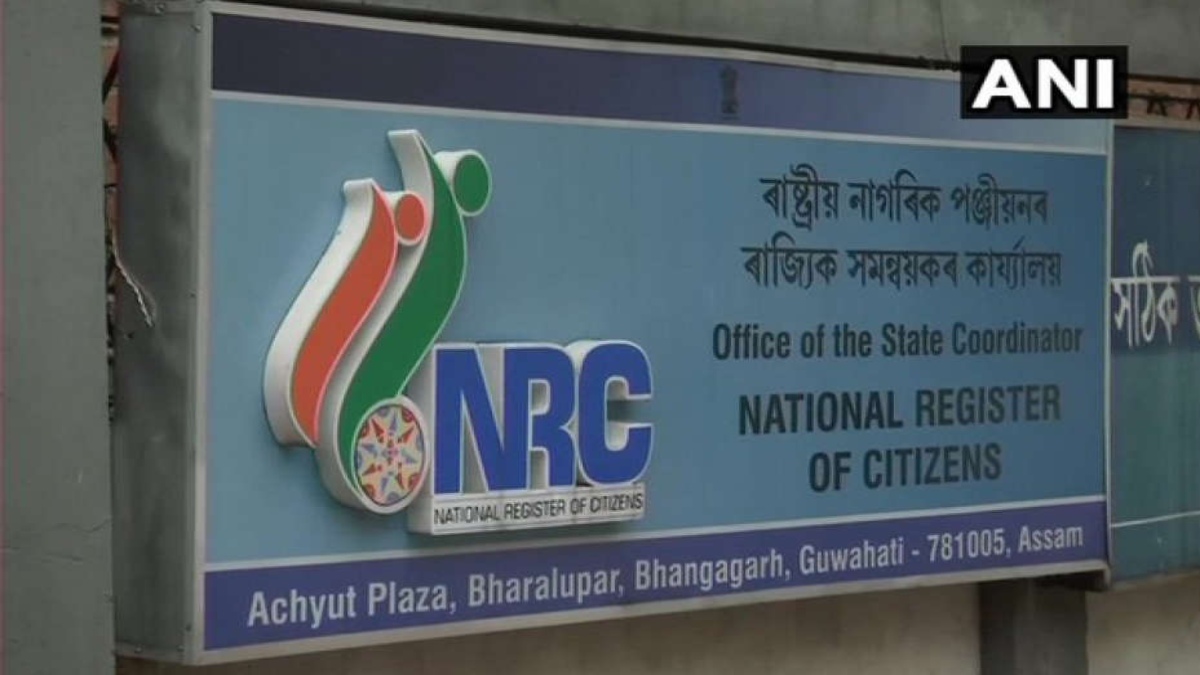 3.1 CRORE PEOPLE IN ASSAM HAVE BEEN FOUND ELIGIBLE FOR INCLUSION IN NRC: RTI