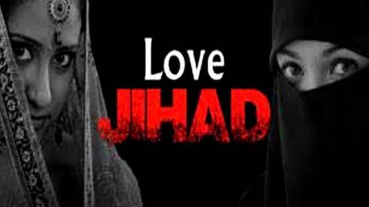 Kerala’s new woes: Narco terrorism and love jihad
