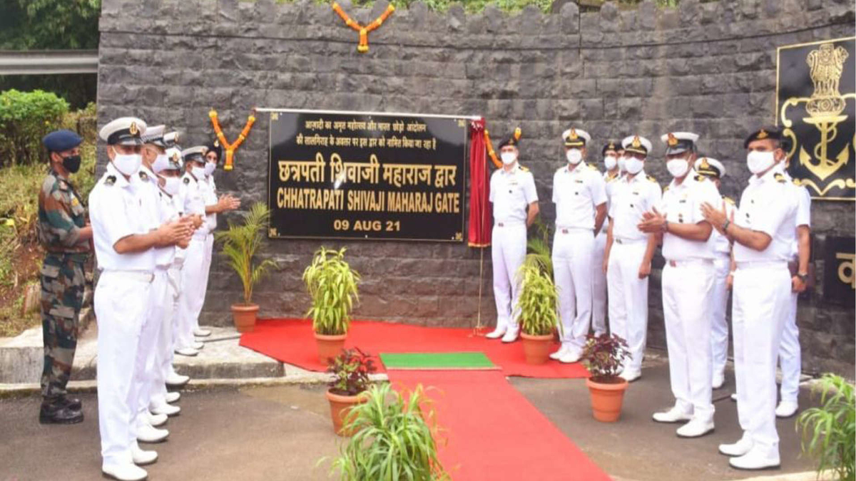 INS SHIVAJI COMMEMORATES QUIT INDIA MOVEMENT