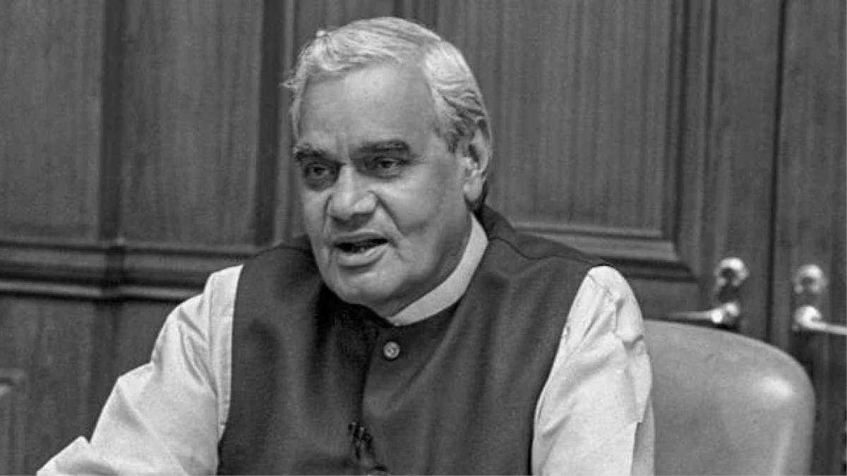 How Vajpayee was a pioneer in the field of education