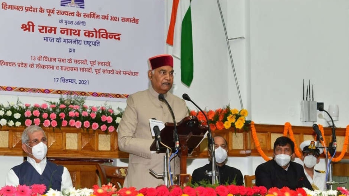 PRESIDENT ADDRESSES SPECIAL SESSION OF HIMACHAL ASSEMBLY ON THE ANNIVERSARY OF ITS STATEHOOD