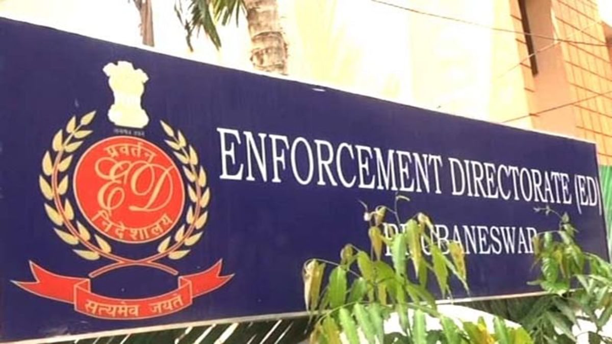 ED seizes assets of former DMK govt officials