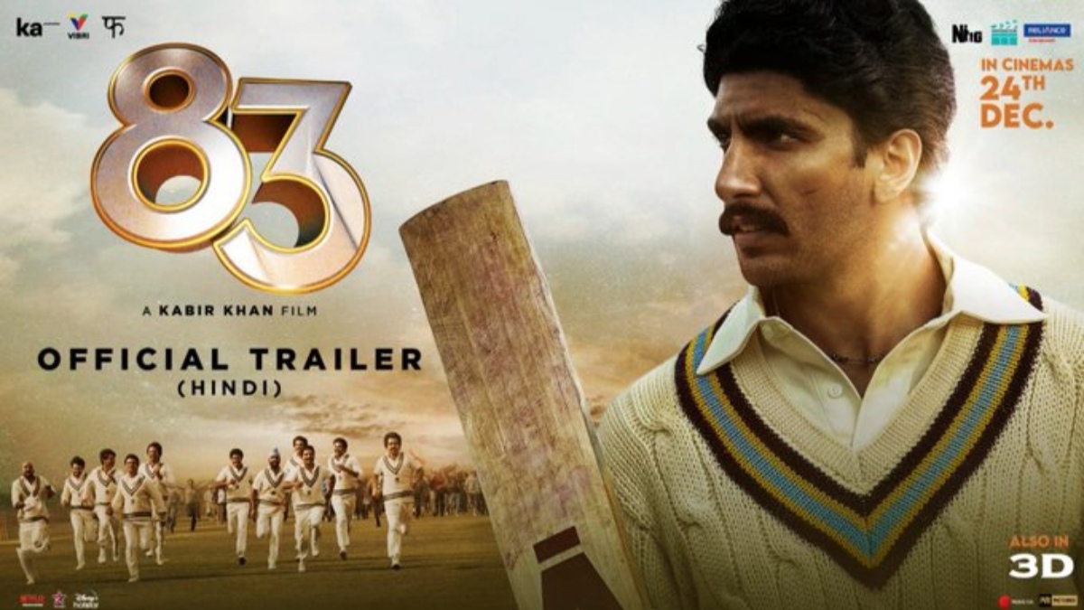 ﻿‘83’ CONTINUES TO STAY STRONG AMIDST THE PANDEMIC