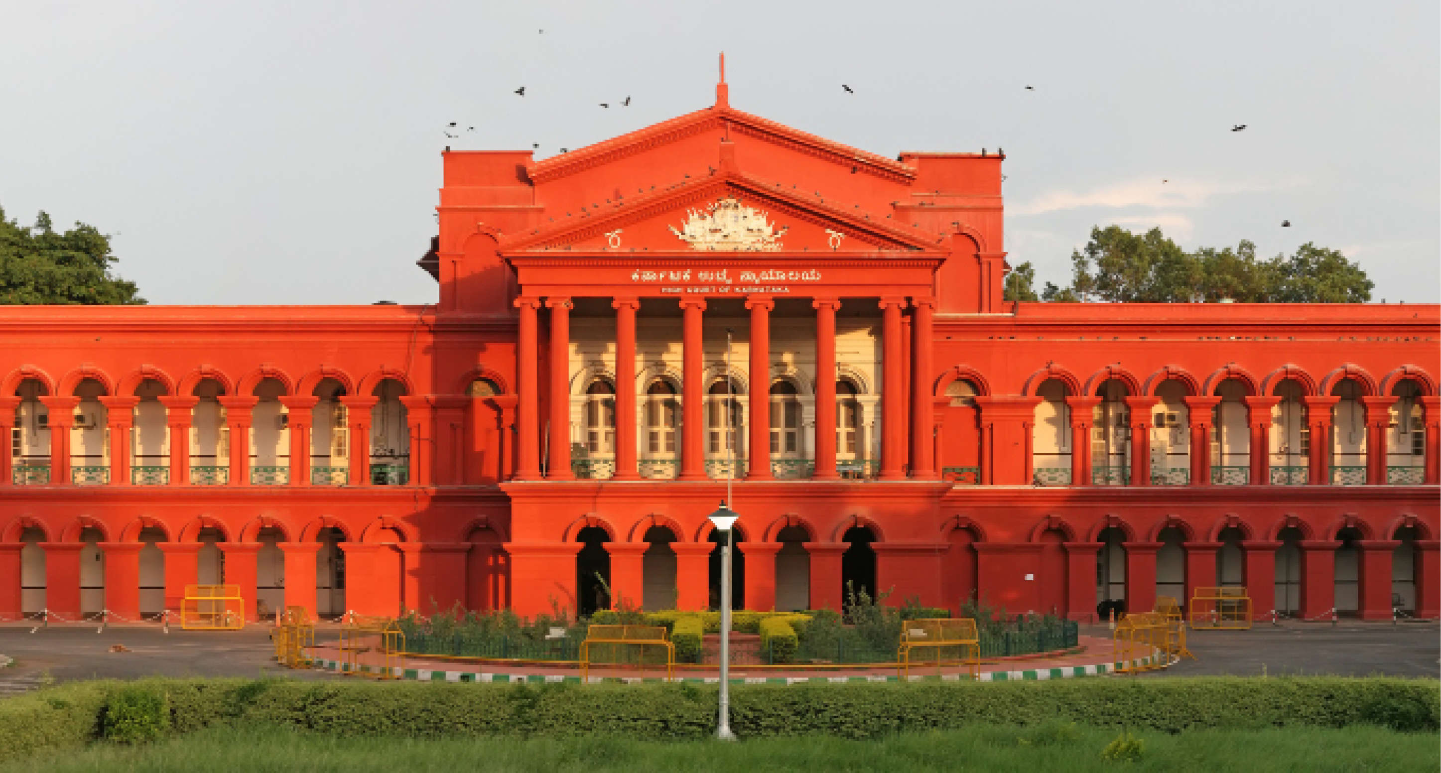 KARNATAKA HIGH COURT SAYS GOLD ORNAMENTS SEIZED CAN BE KEPT IN CUSTODY FOR MAXIMUM 1 MONTH: S.451 CRPC