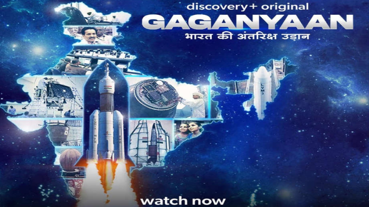 ‘GAGANYAAN’ OFFERS A RIVETING ROADMAP TO THE CHALLENGING JOURNEY OF INDIA’S HUMAN SPACE FLIGHT PROGRAMME