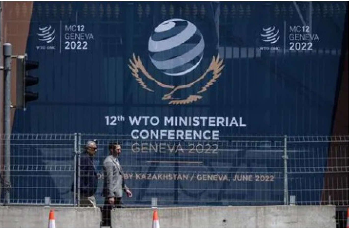 INDIA EXPECTS 12TH WTO MINISTERIAL MEET TO OFFER SOLUTIONS TO KEY ISSUES