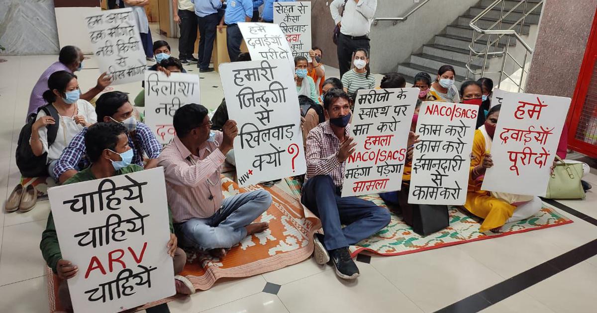 HIV patients protest against shortage of medicines; says if medicines are not available, the strike will go on
