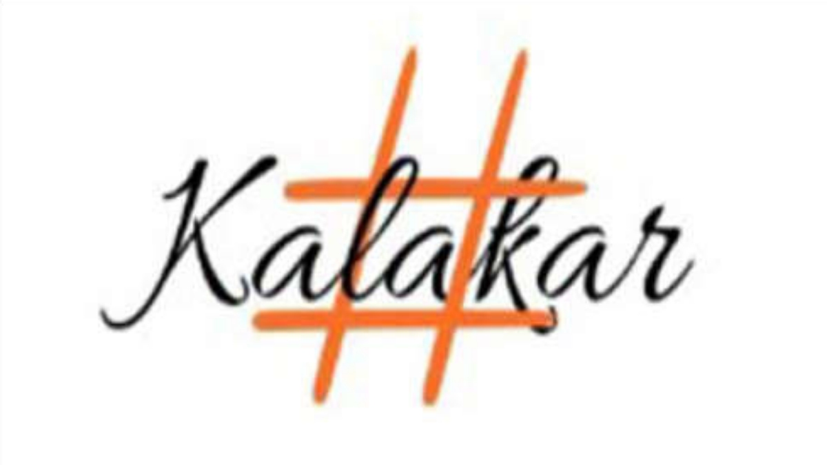 hashtag kalakar creative writing competition