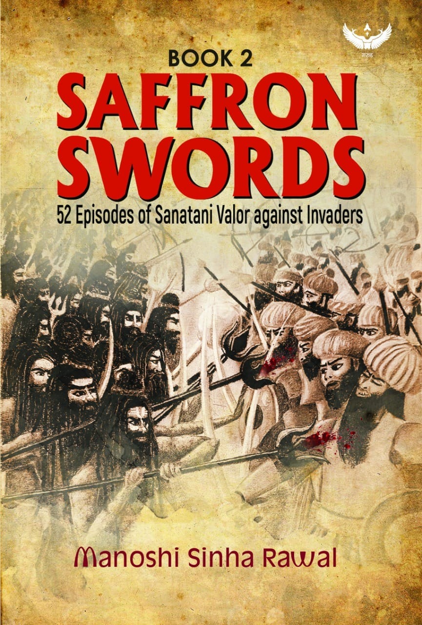 Saffron Swords