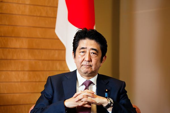 Japanese Former Shinzo Abe