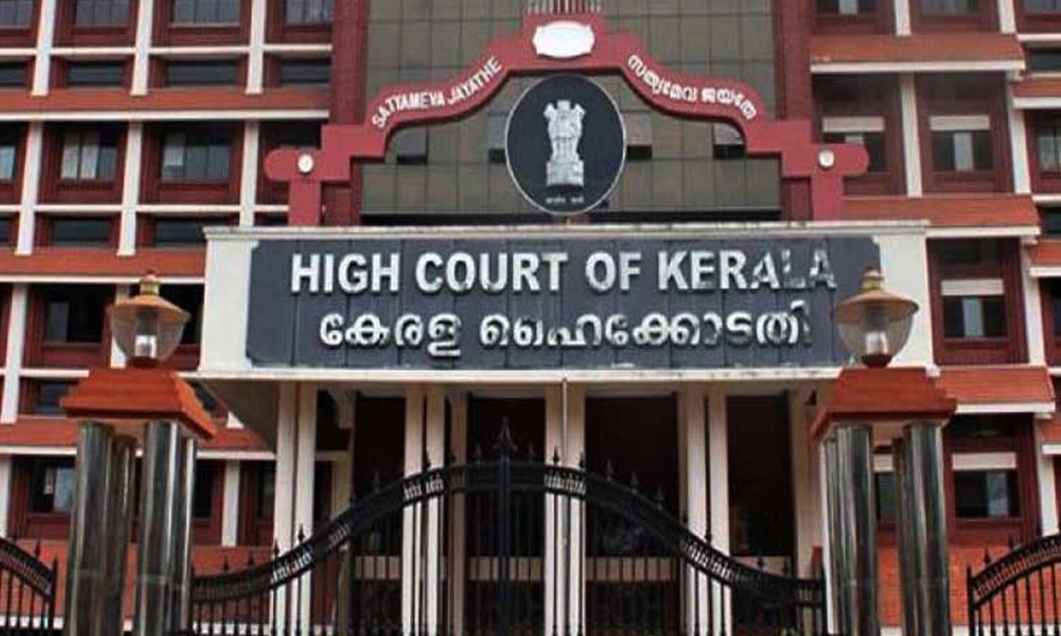 Kerala HC: Police cannot insist only politically neutral colours be used for temple festivals