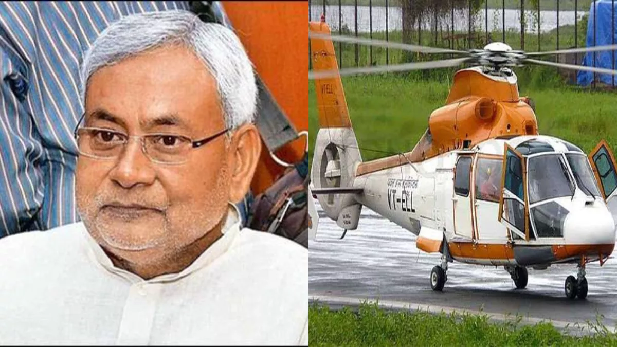 Nitish Kumar’s helicopter makes emergency landing in Gaya