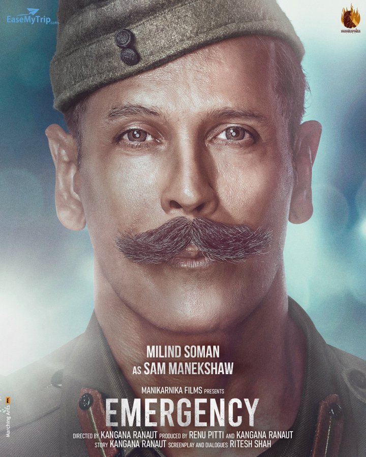 Milind Soman to play role of Field Marshal Sam Manekshaw in ‘Emergency’; First look out