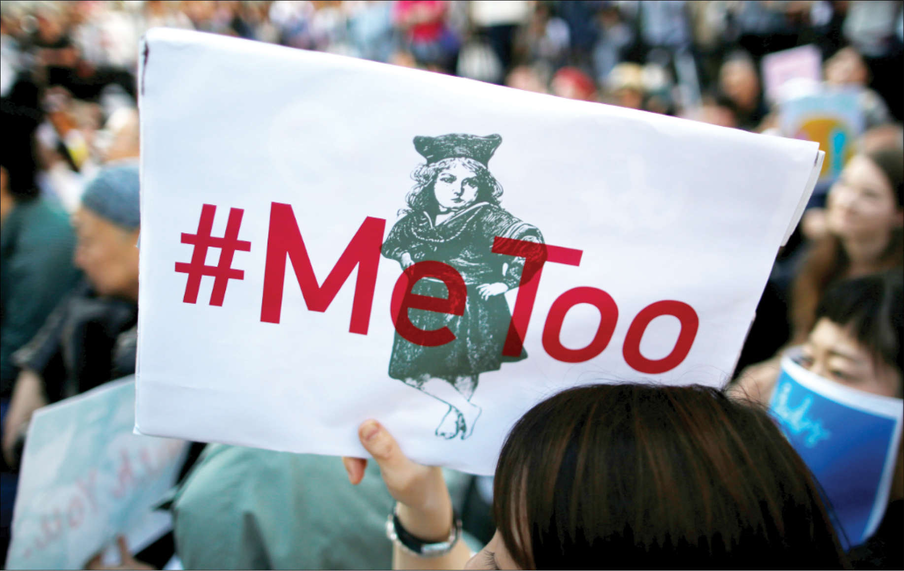 #METOO MOVEMENT TO SHOW HOW FAR WE’VE COME