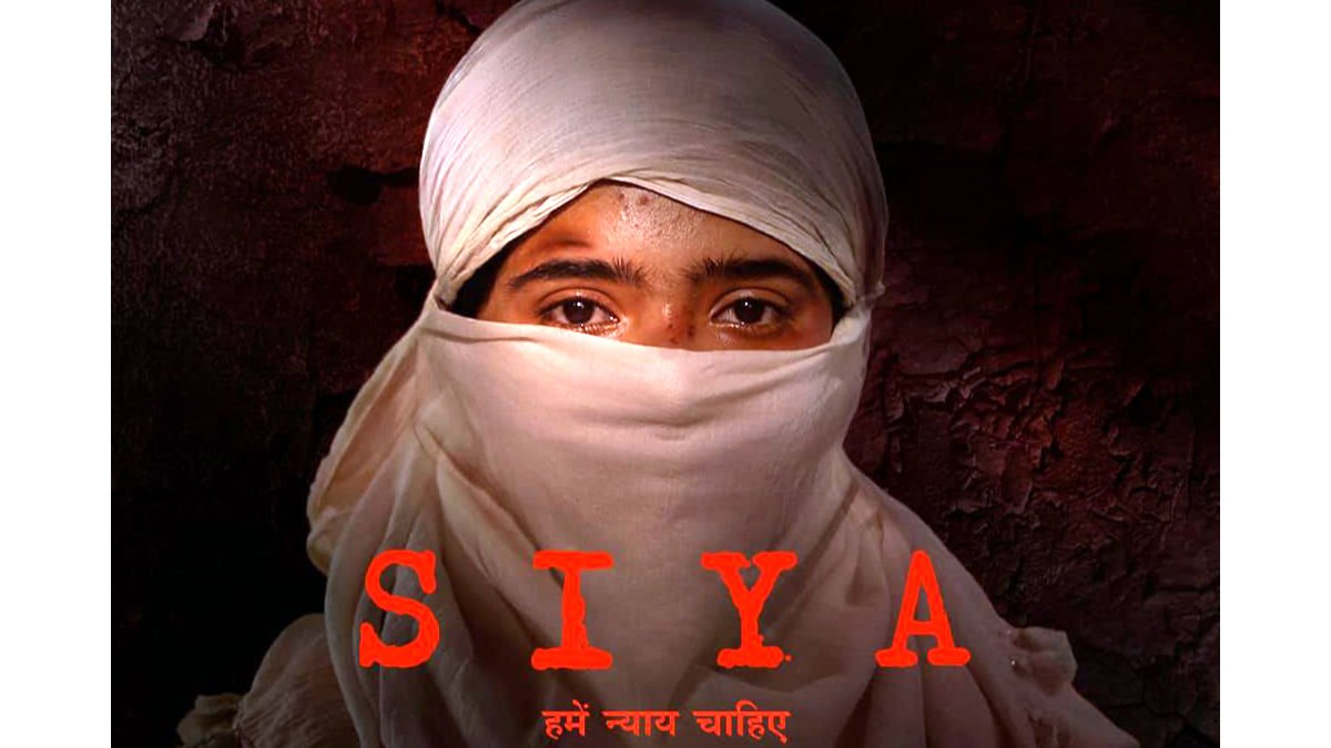 Drishyam Films unveiled the ‘SIYA’ teaser