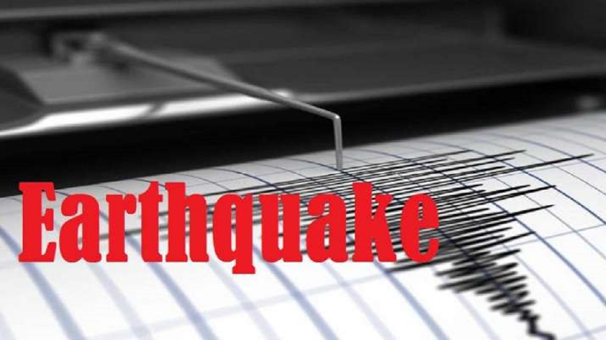 Tripura: Earthquake of magnitude 3.8 jolts Khowai