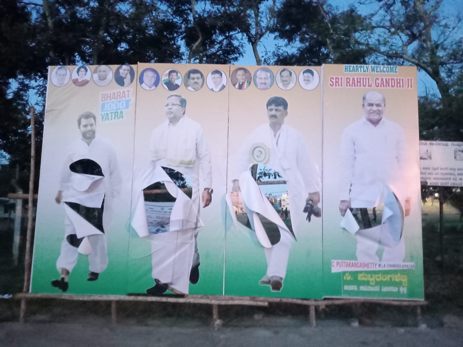 Rahul Gandhi’s posters torn in Karnataka before Bharat Jodo Yatra