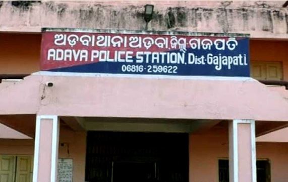 Odisha : Mob rushes police station for detaining man in cannabis case