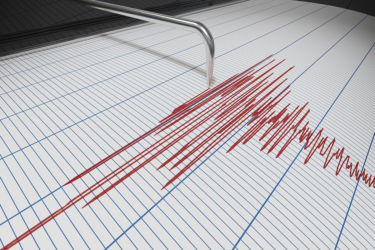 Earthquake of 4.5 magnitude jolts Tajikistan