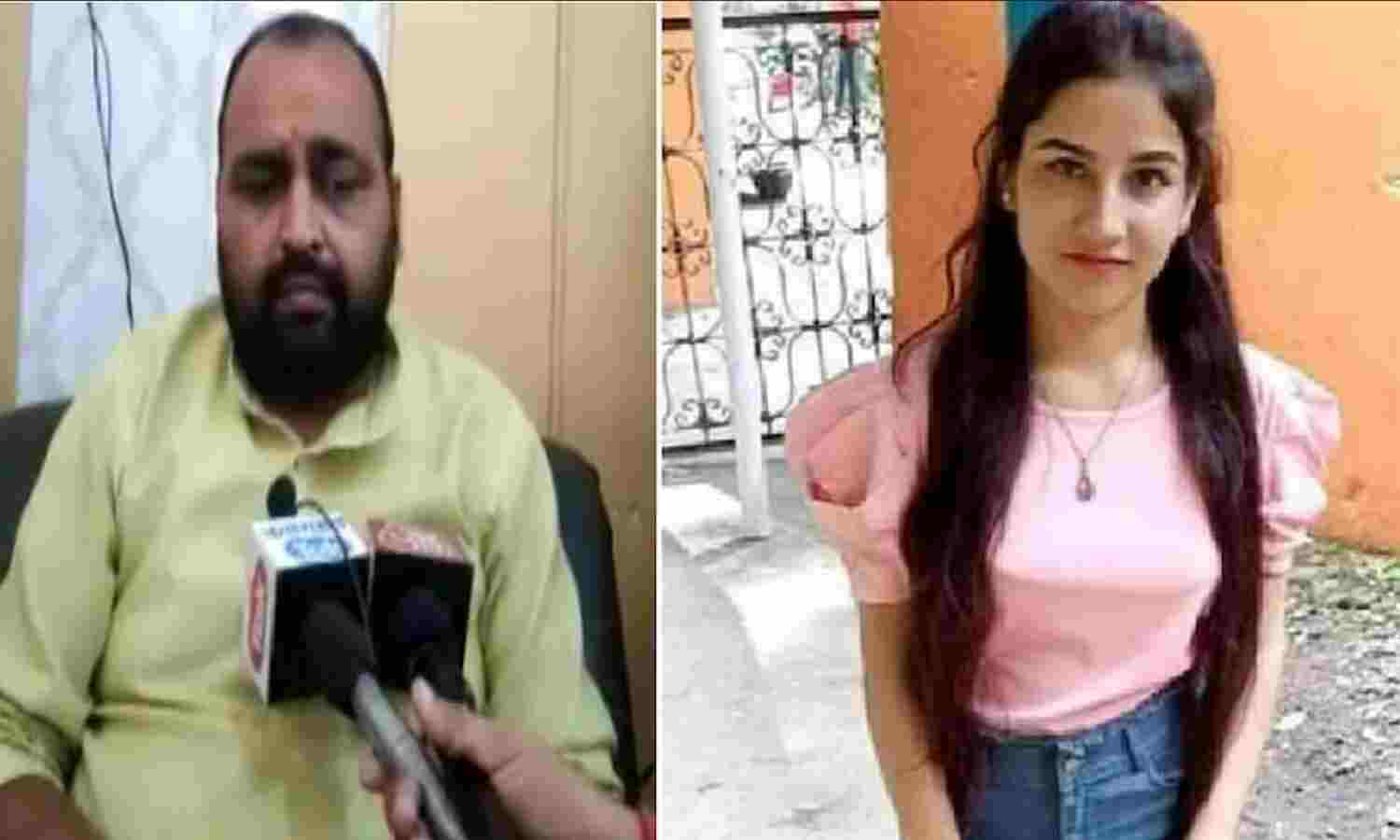 RSS leader makes derogatory comments on Ankita