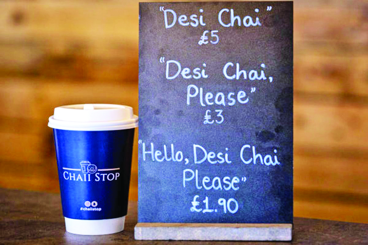 If you are polite, this UK cafe will charge you less