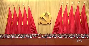 At Communist Party Congress, China plays Galwan Valley video